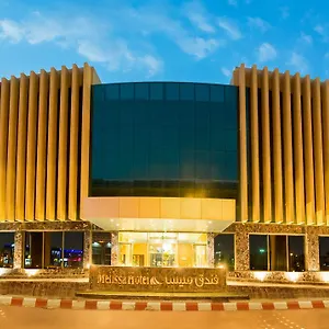 **** Hotel Melissa Saudi Arabia