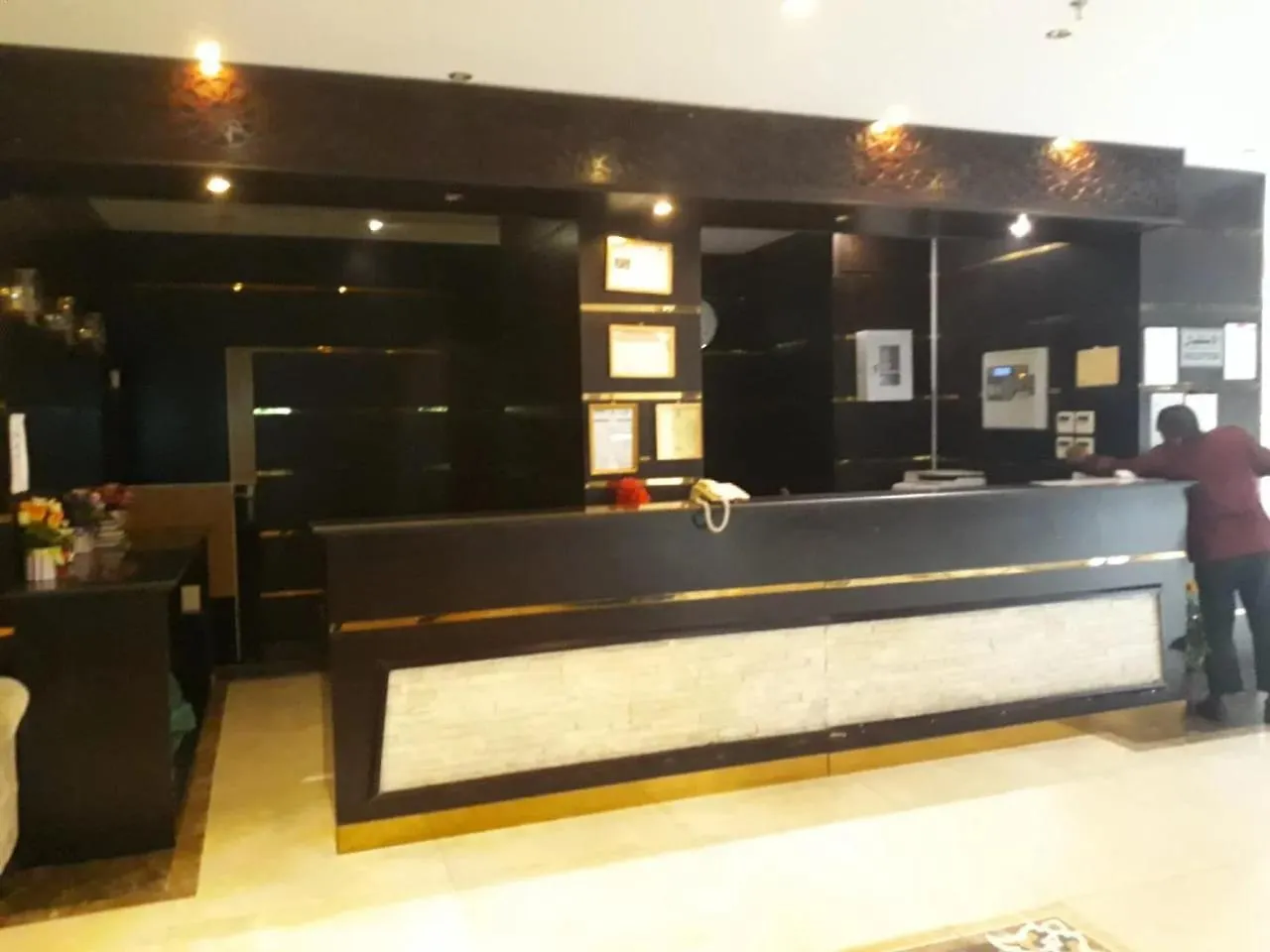 Al Olayan Royal Hotel La Mecque 3*,  Arabie saoudite