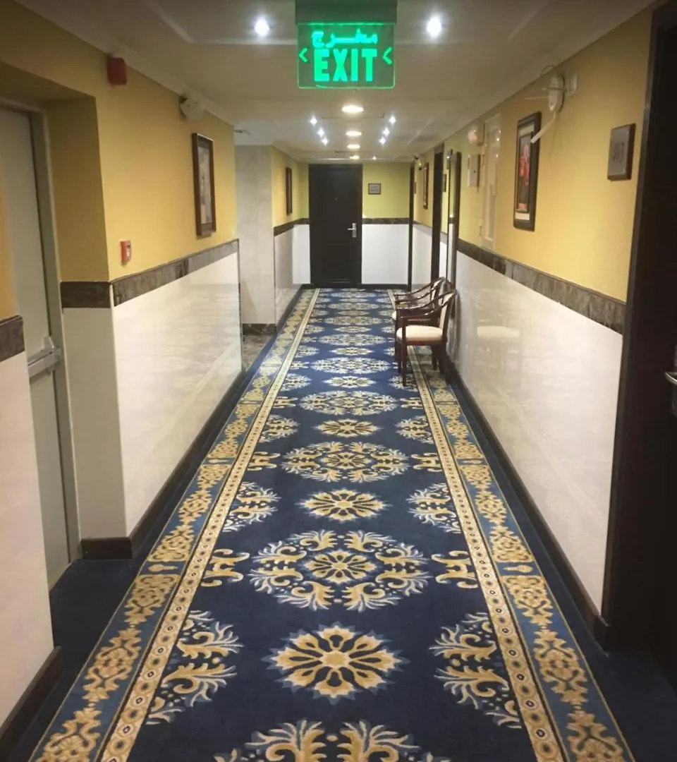 Al Olayan Royal Hotel La Mecque