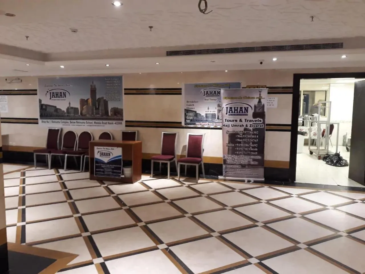 Al Olayan Royal Hotel Mecca 3*,